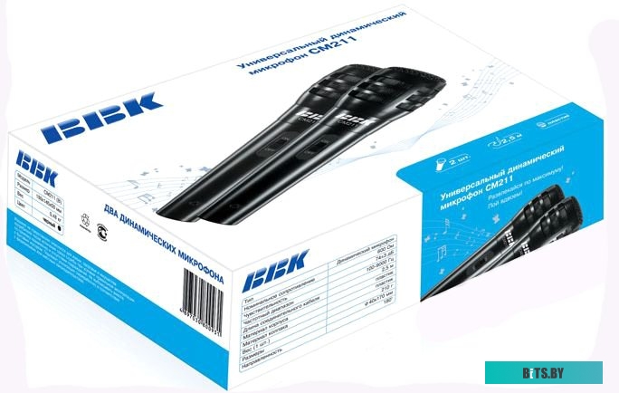 25-211 100 Кабель акустический PREMIER SCC-17 BC,  2х0.5 кв.мм,  медный, 100м, прозрачный [25-211 100]