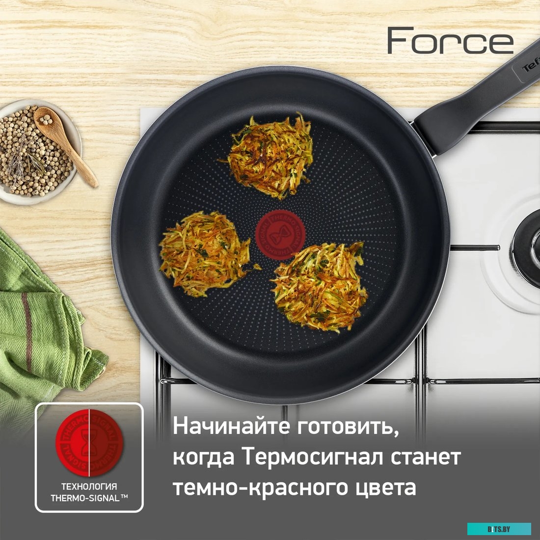 9100048314 Сковорода Tefal Force 4218022, 22см, без крышки,  черный [9100048314]