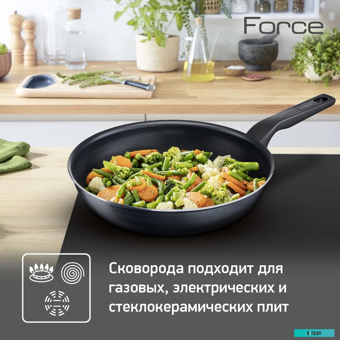 9100048314 Сковорода Tefal Force 4218022, 22см, без крышки,  черный [9100048314]