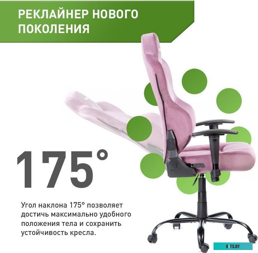 VMM Game Unit Velour Upgrade XD-A-VRPU-B23 (пурпурный)