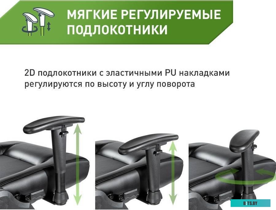 VMM Game Unit Velour Upgrade XD-A-VRPU-B23 (пурпурный)