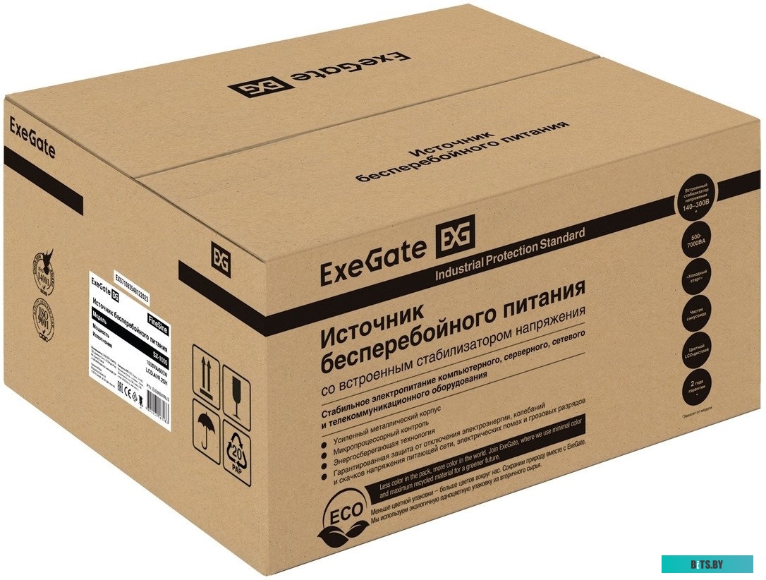 ИБП ExeGate FineSine SX-800.LCD.AVR.2SH EX295996RUS