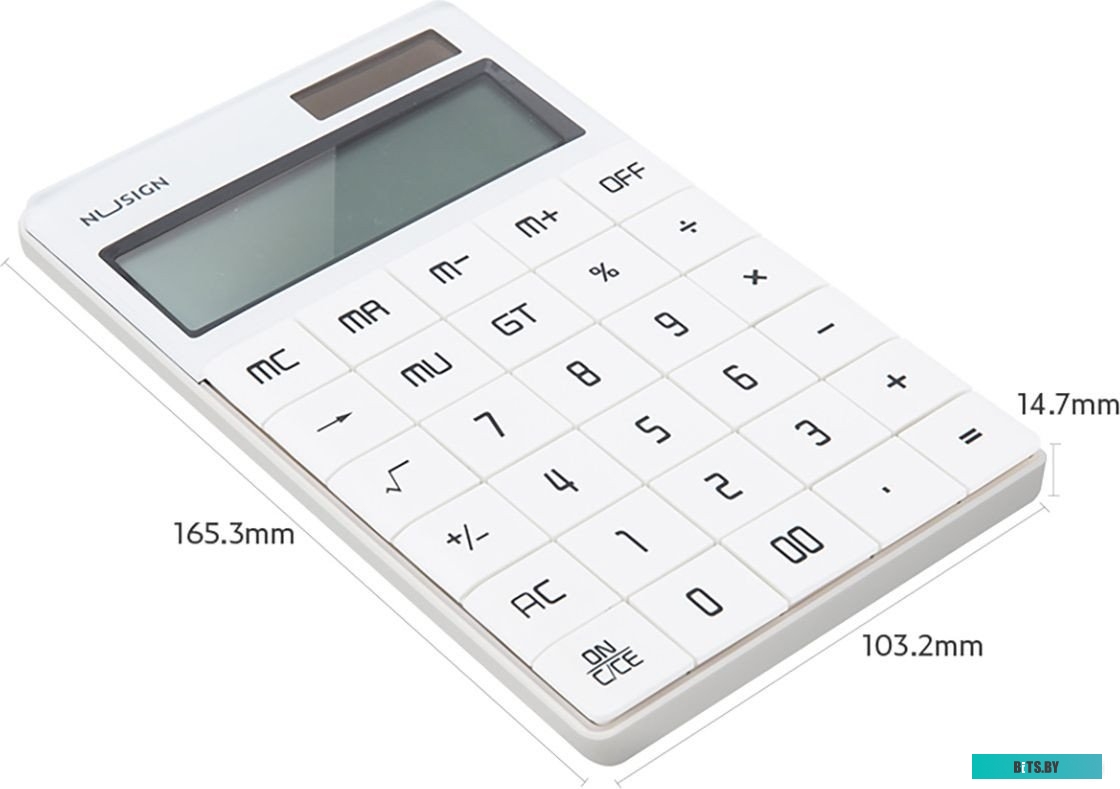 ENS001WHITE Органайзер настольный Deli Nusign ENS001WHITE