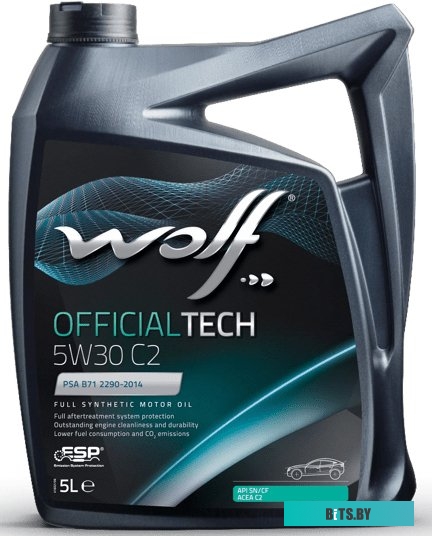 8309-VT-01 Утюг Vitek 8309-VT-01,  2400Вт,  бордовый/черный