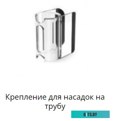 3480-060 Уровень Stayer 3480-060