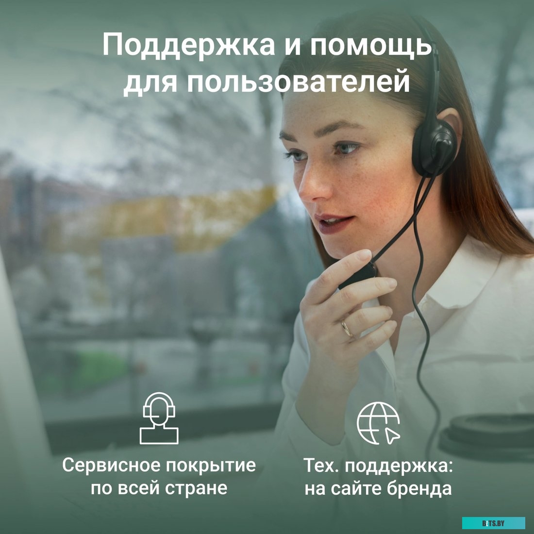 Моноблок Digma Optimum DM23N6-8CXW01