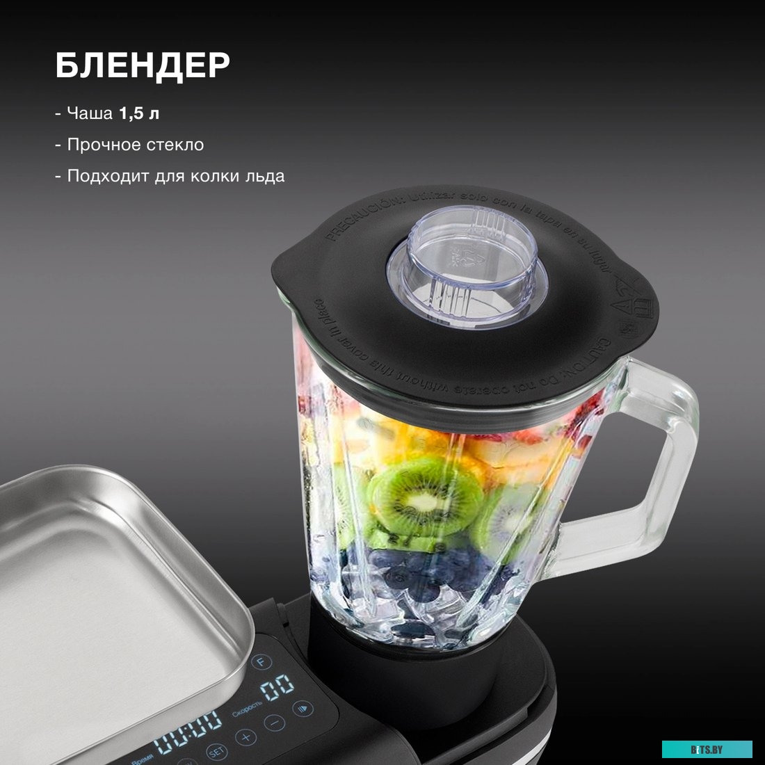 HYM-S8591 Кухонная машина Hyundai HYM-S8591,  черный / серебристый