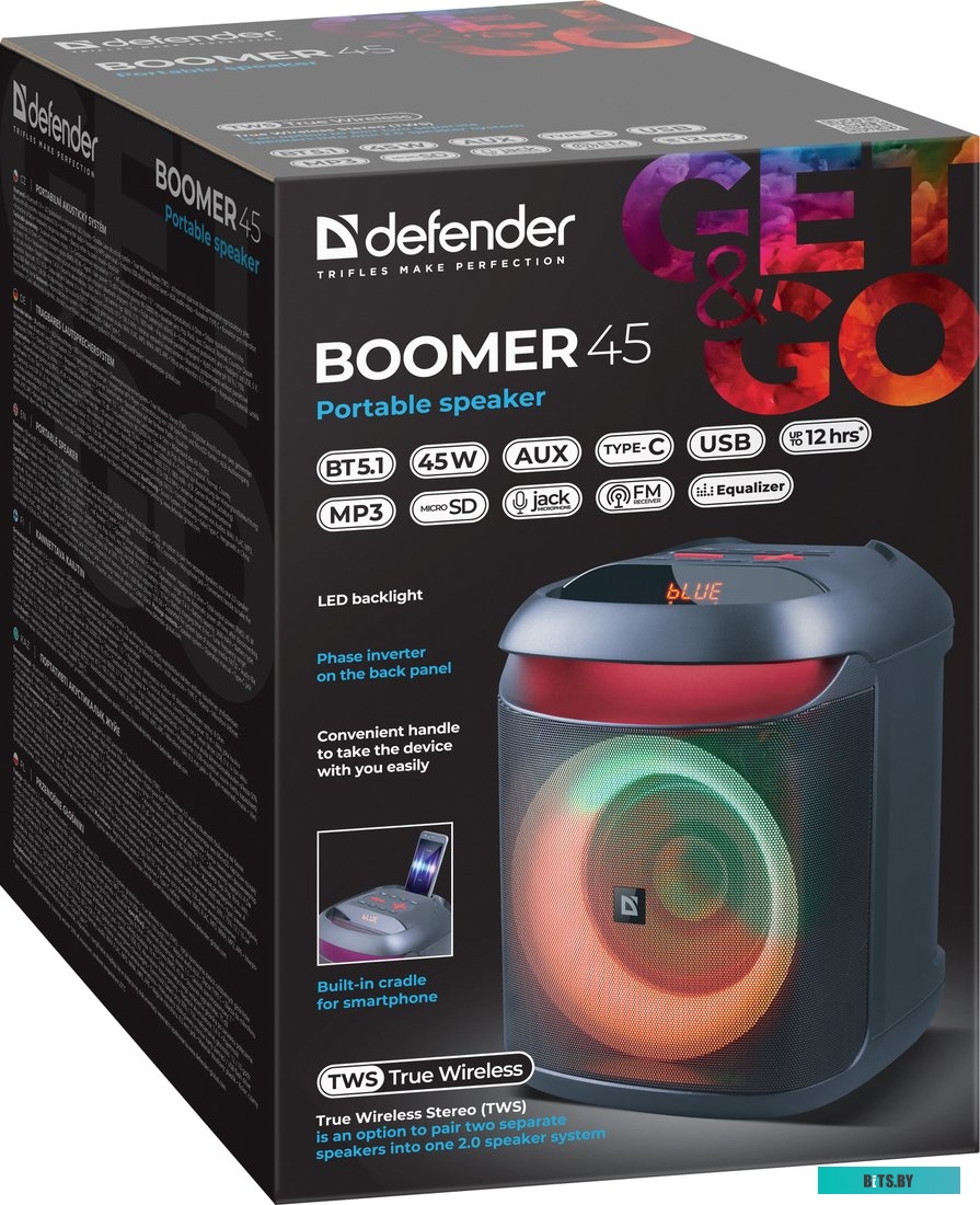 65245 Defender Boomer 45