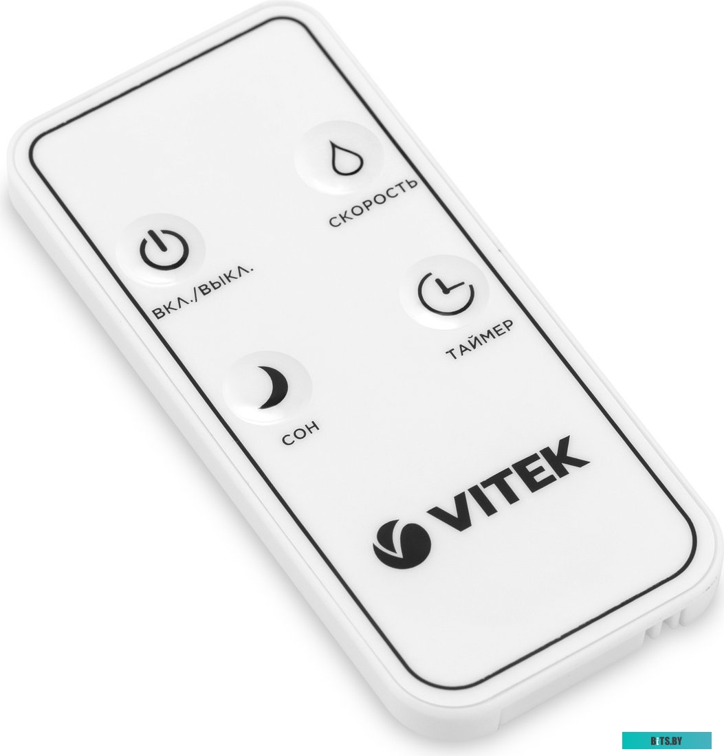 Vitek VT-1761