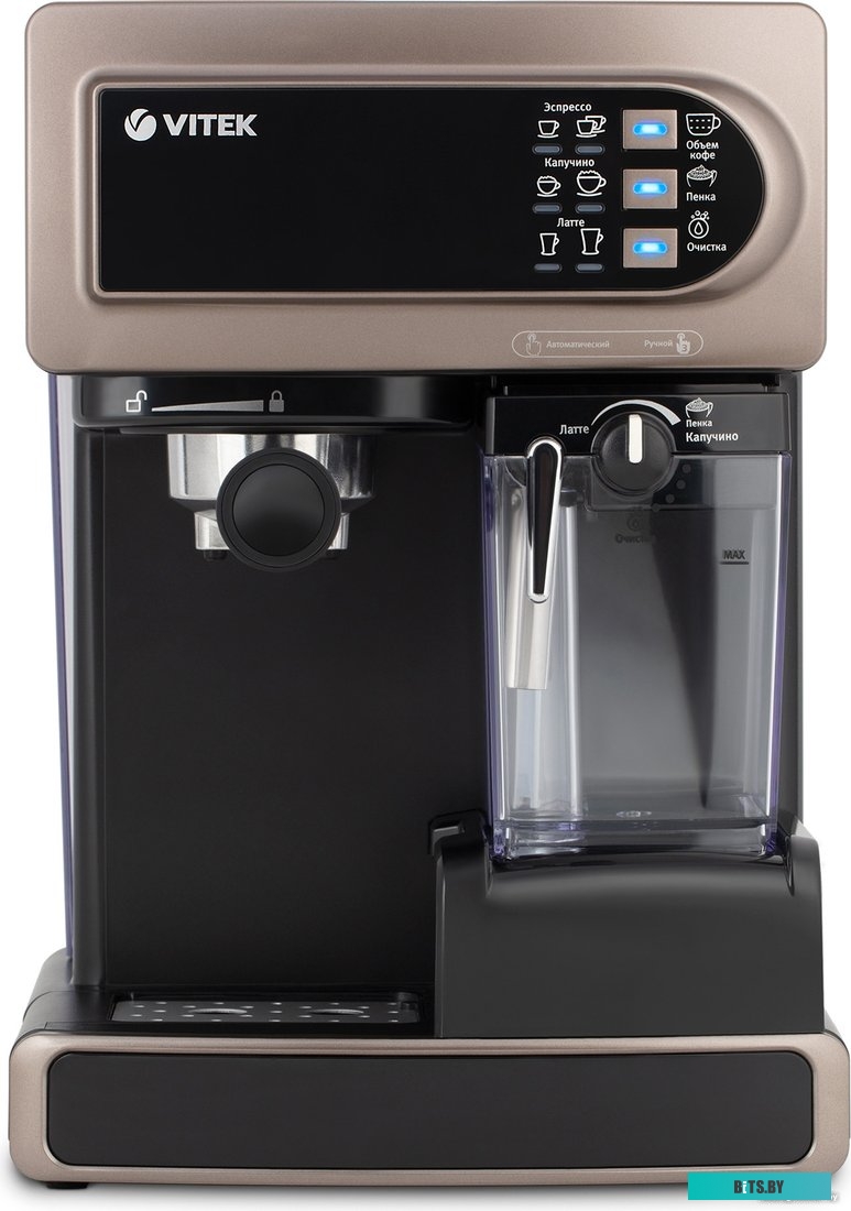 VT-1517 BN Кофеварка Vitek VT-1517 BN,  рожковая,  коричневый  / черный