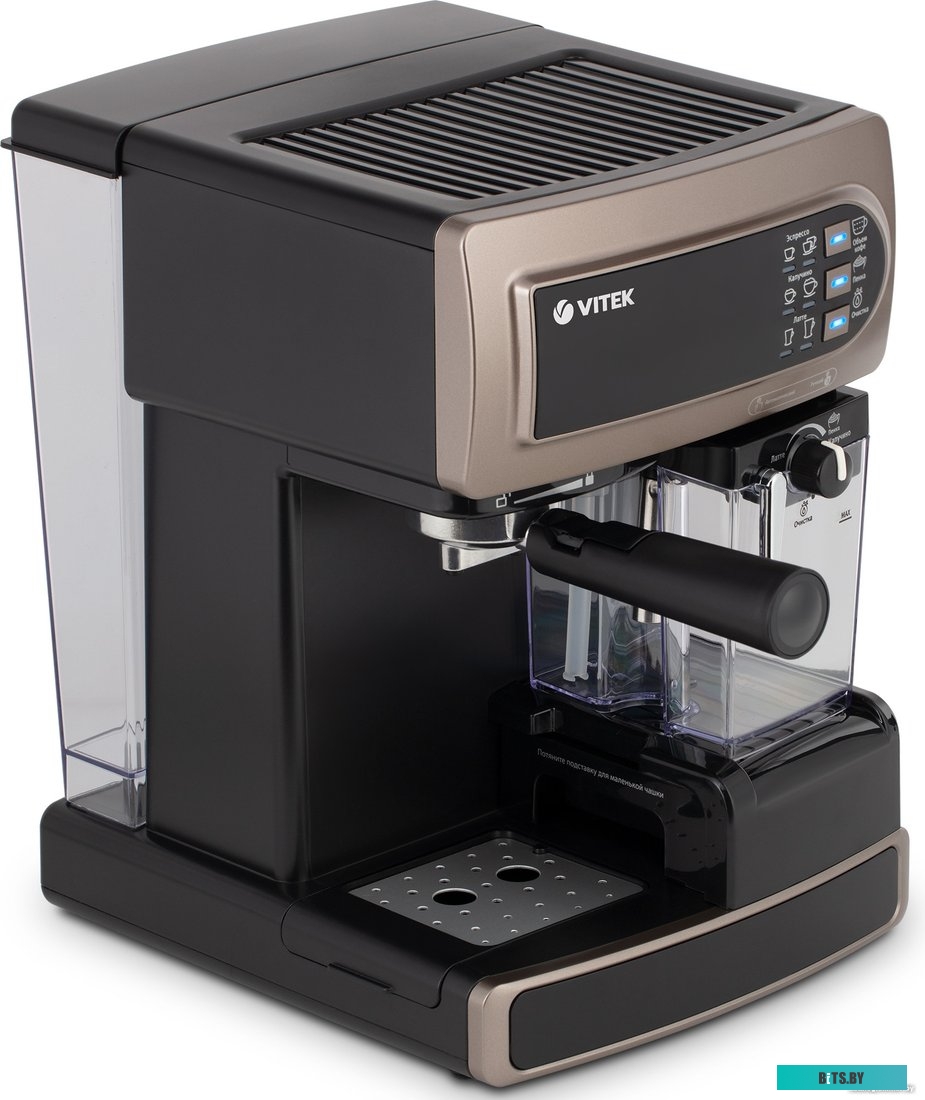 VT-1517 BN Кофеварка Vitek VT-1517 BN,  рожковая,  коричневый  / черный