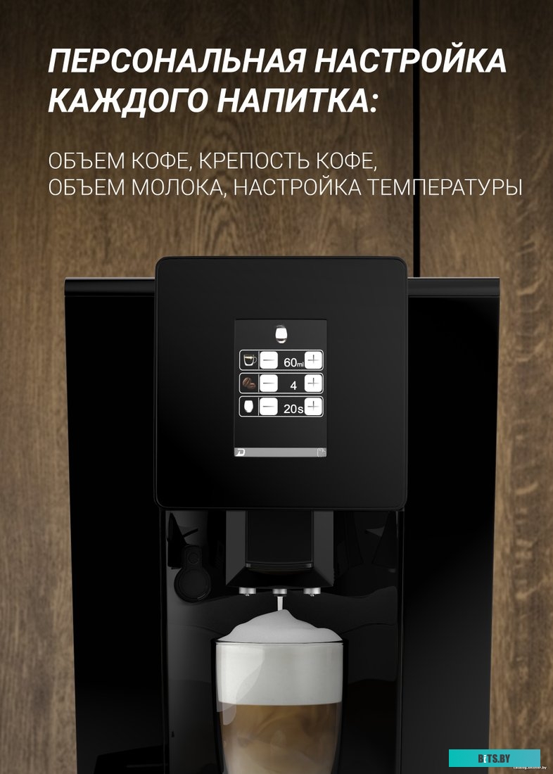 PACM 2060AC Кофемашина Polaris PACM 2060AC,  черный