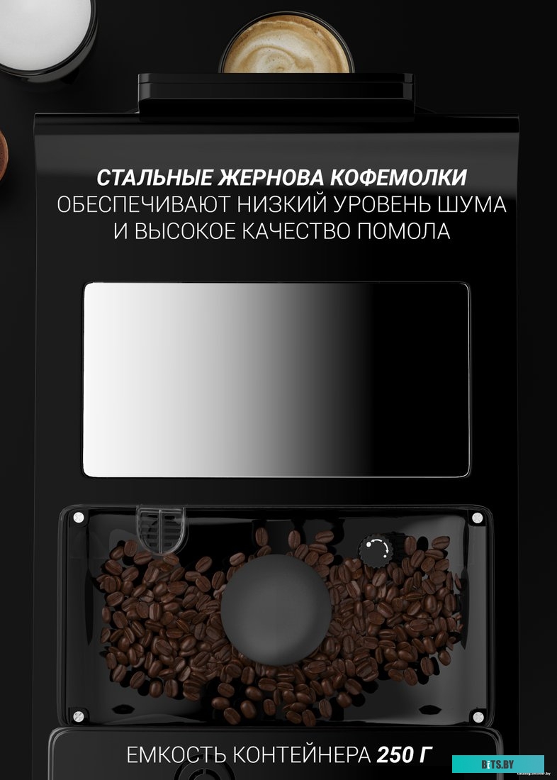 PACM 2060AC Кофемашина Polaris PACM 2060AC,  черный