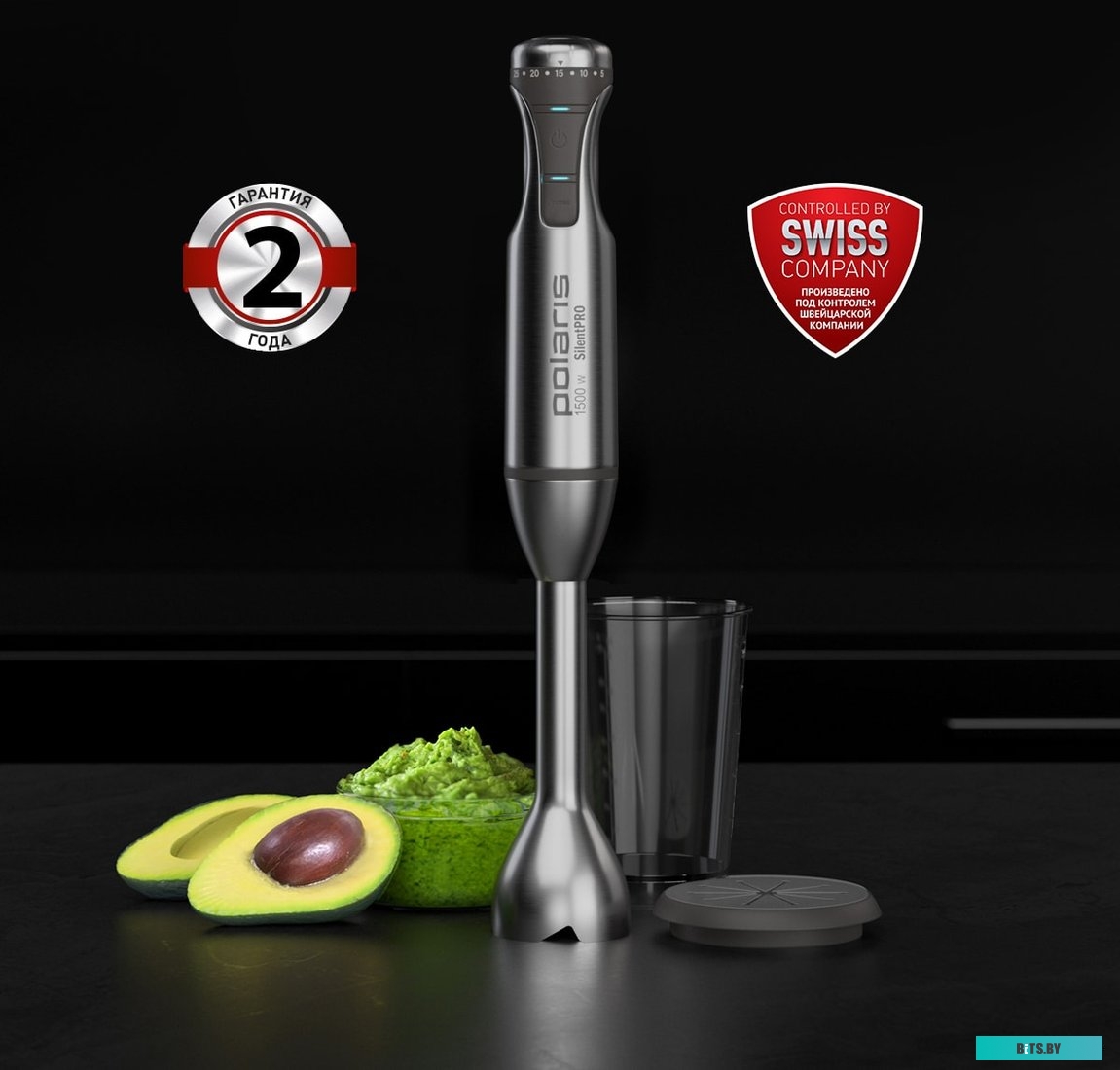 PHB 1591L Блендер POLARIS PHB 1591L Silent,  погружной,  нержавеющая сталь