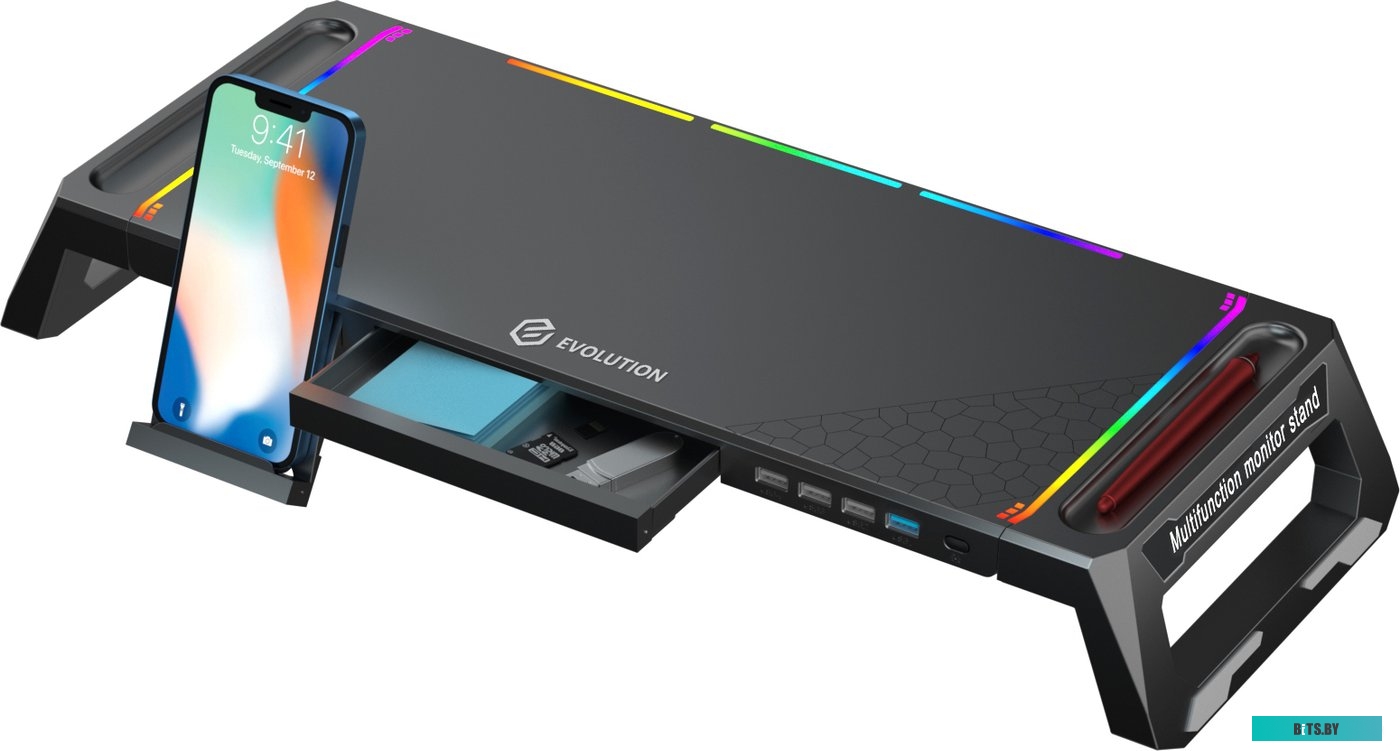Evolution MS200 RGB