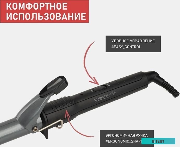 SC-HS60011 Щипцы Scarlett SC-HS60011,  черный