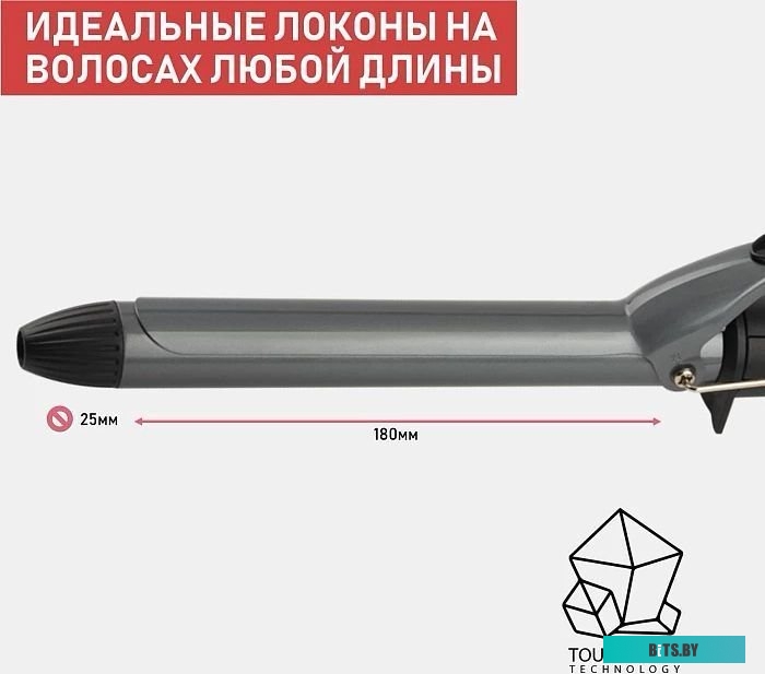 SC-HS60011 Щипцы Scarlett SC-HS60011,  черный