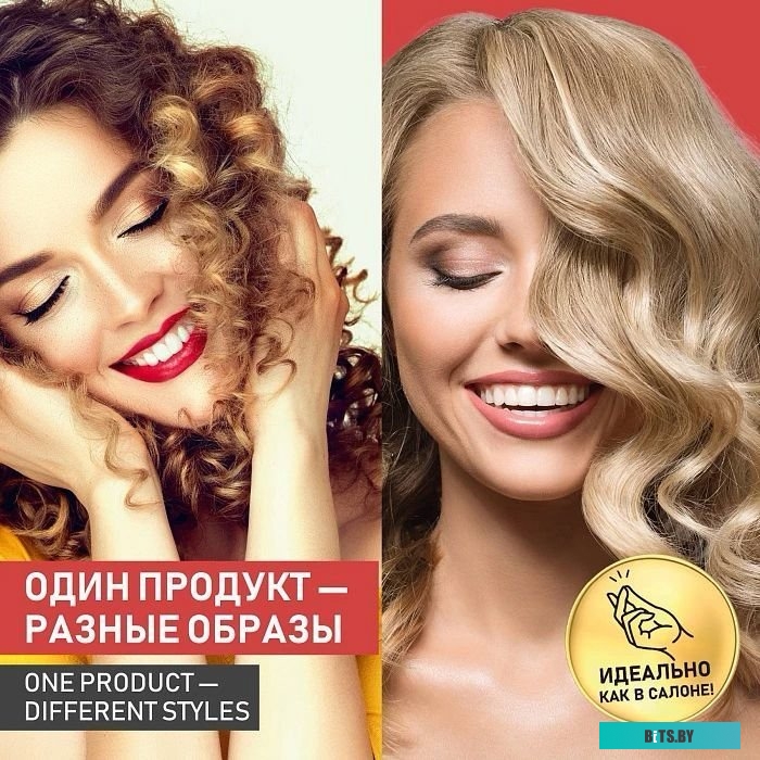 SC-HS60011 Щипцы Scarlett SC-HS60011,  черный