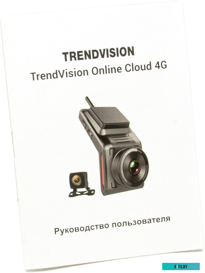 Видеорегистратор-радар детектор-GPS информатор (3в1) TrendVision Online Cloud 4G <TVOC4G>