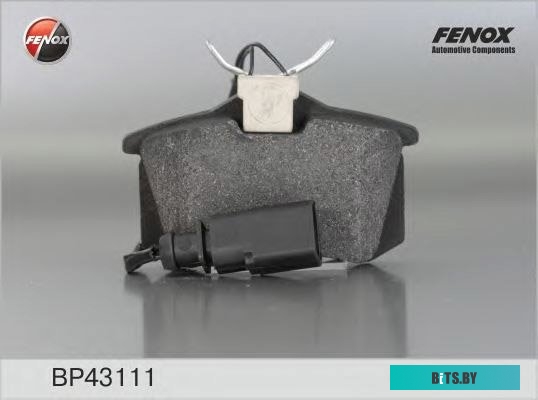 BPR-311-1K Тонер Brother Universal (TN-3330/3380/3430/3480/6300/6600/7300/7600, HL-1030/1230/1440/1650/5440/5450/6180, HL-L5000/5200/5500/6200/6400, D