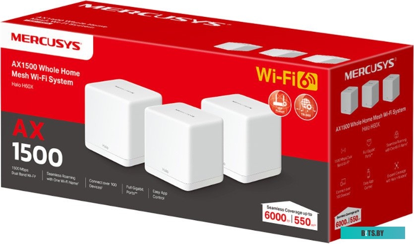 Меш-система Wi-Fi Mercusys Halo H60X (3-pack)