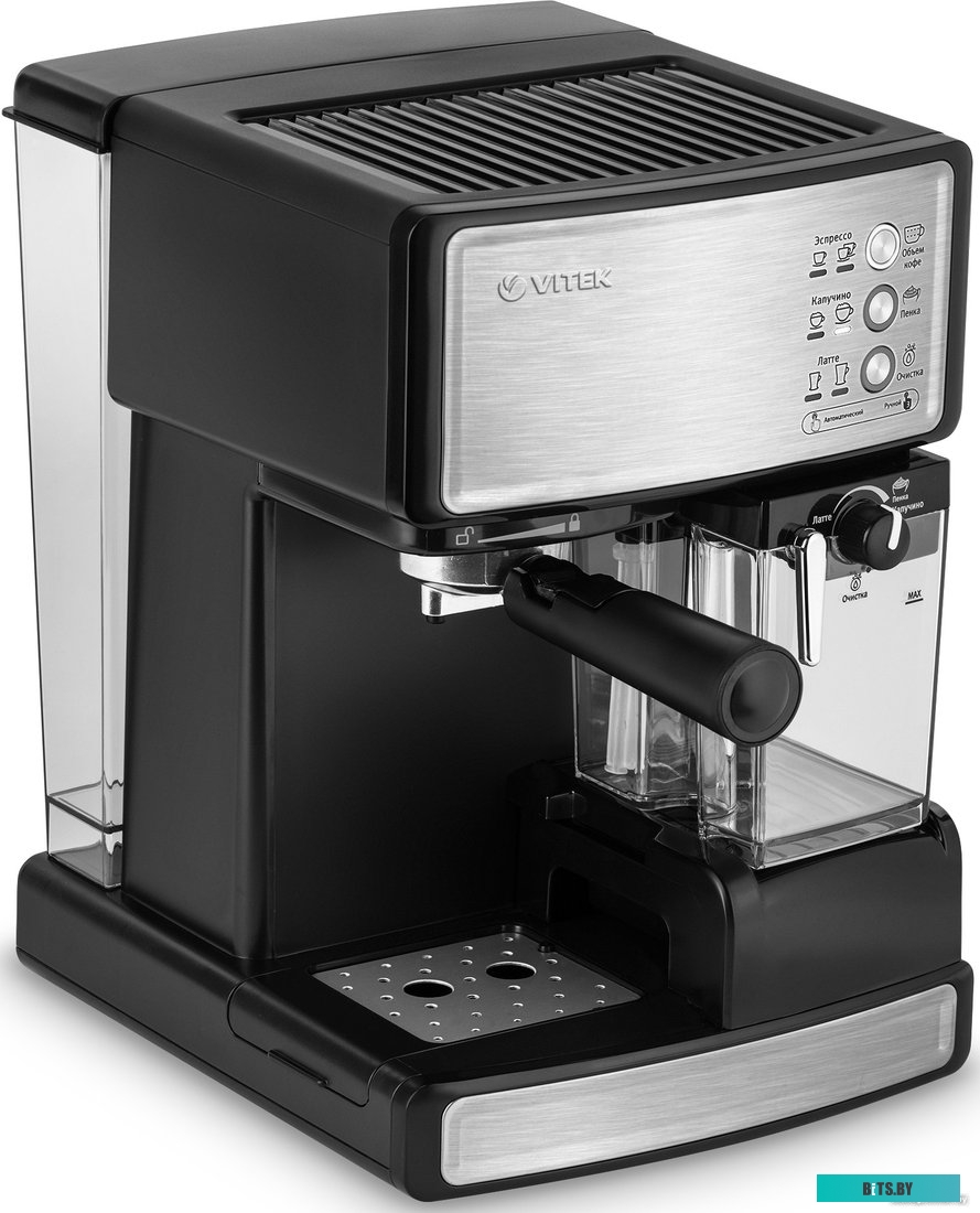 Кофеварка Vitek VT-1514 BK, 1300W, Black