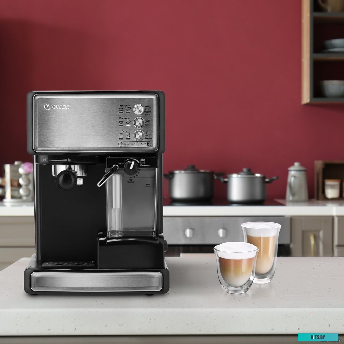 Кофеварка Vitek VT-1514 BK, 1300W, Black