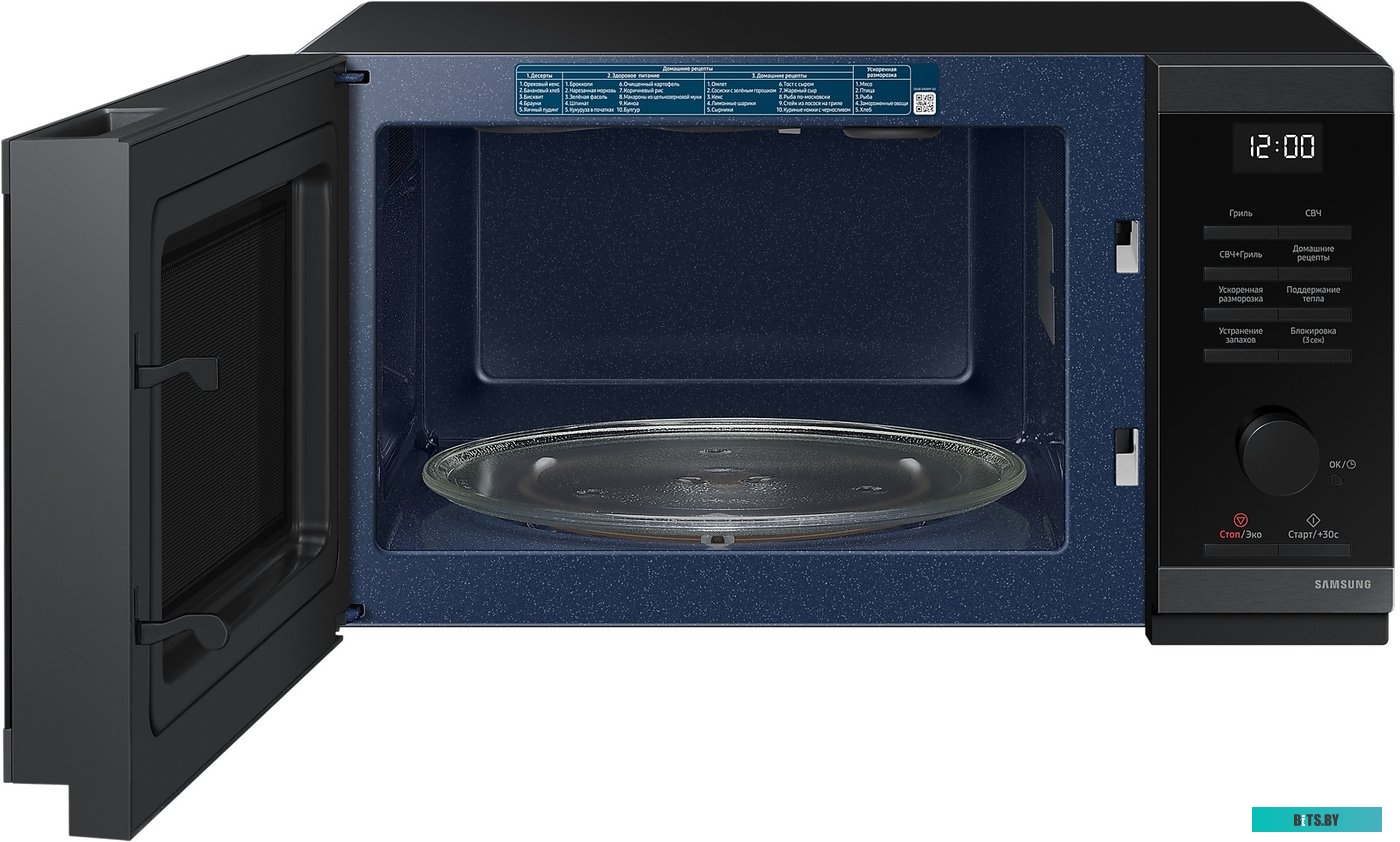 Samsung MG23DG4524AGBW