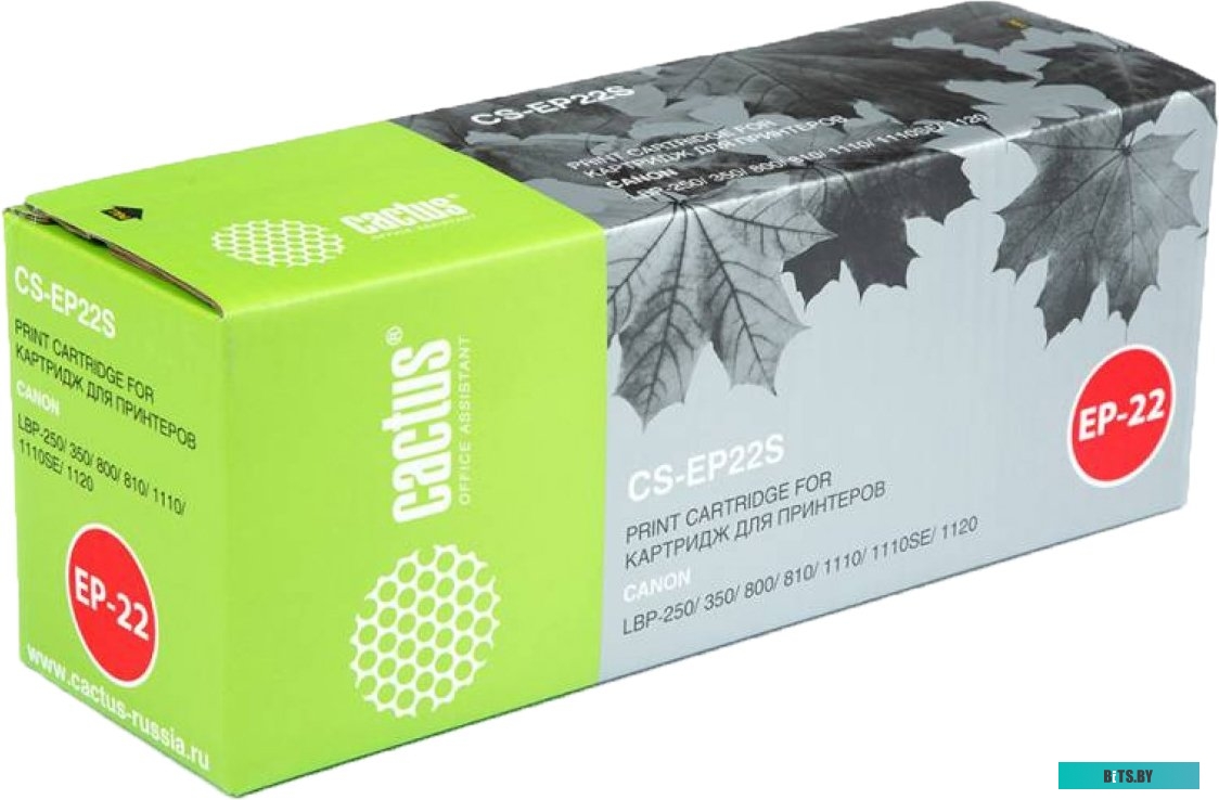 Картридж Cactus CS-EP22S (аналог Canon EP-22)