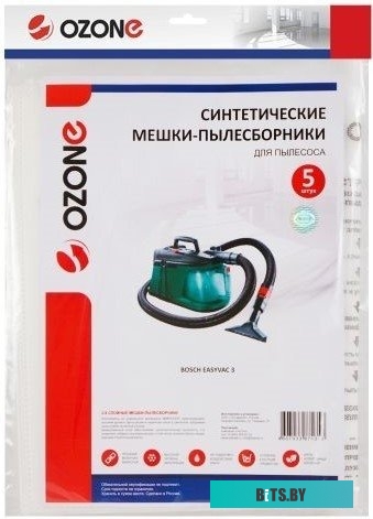 5-284(0.75) 1.8 Кабель-удлинитель питания PREMIER 5-284,  IEC C13 (прямой) -  IEC C14 (прямой),  круглое,  1.8м,  Bulk,  черный [5-284(0.75) 1.8]
