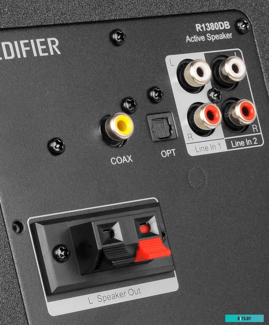 Акустика Edifier R1380DB (черный)