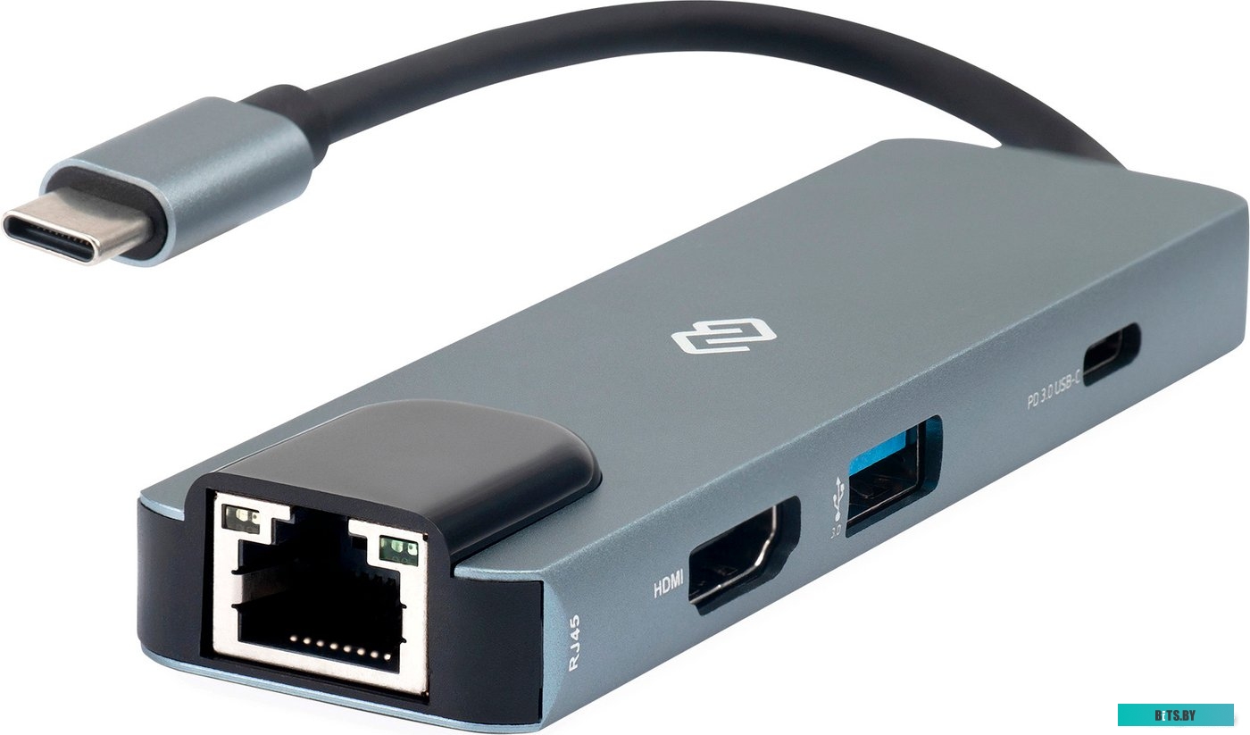 Стыковочная станция Digma DS-945