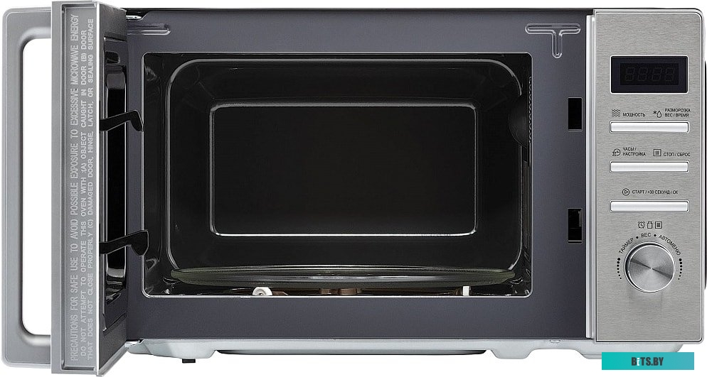 Микроволновая печь Krona Quantum 44 BL/IX