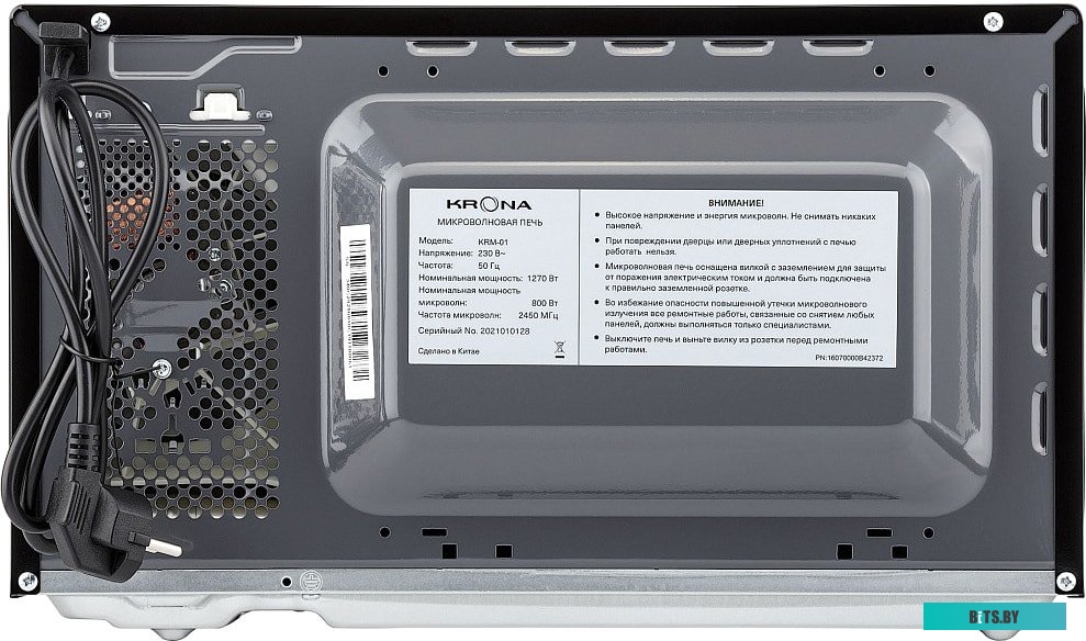 Микроволновая печь Krona Quantum 44 BL/IX