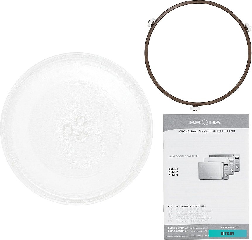 Микроволновая печь Krona Quantum 44 BL/IX