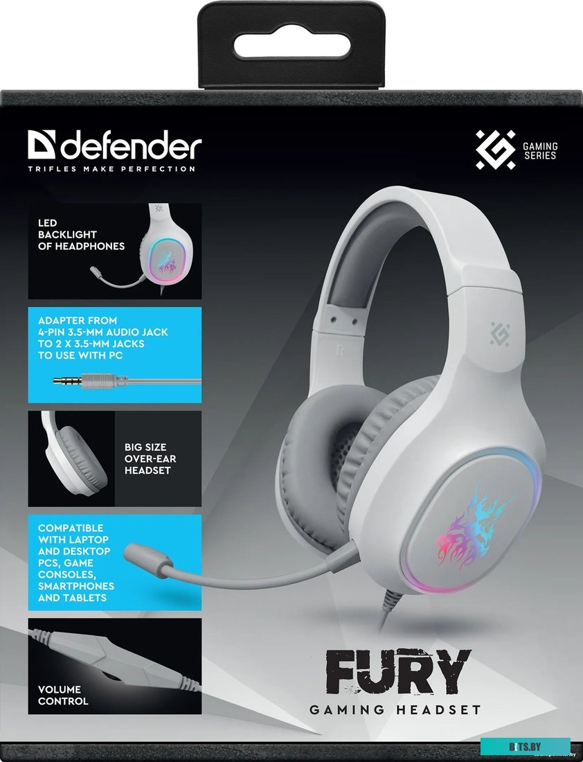 Игровая гарнитура Defender Fury