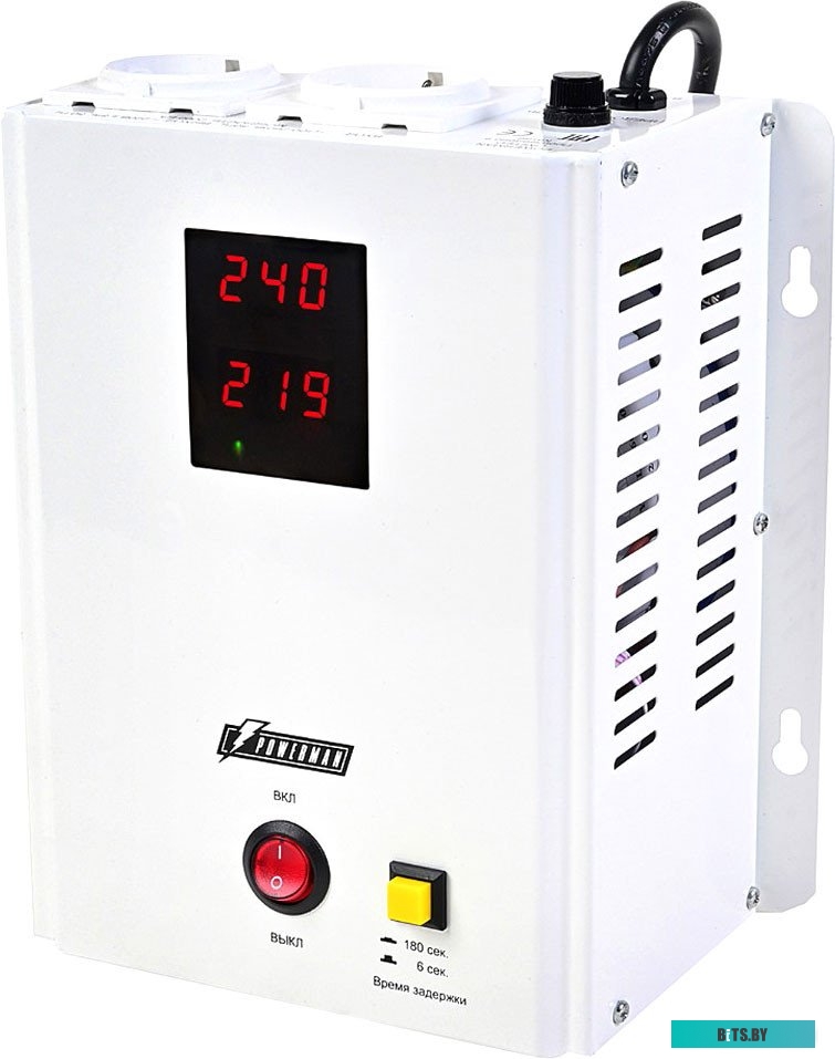 6187930 AVS 1000 H Powerman AVS 1000 H