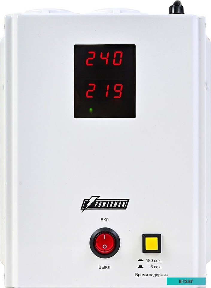 6187930 AVS 1000 H Powerman AVS 1000 H