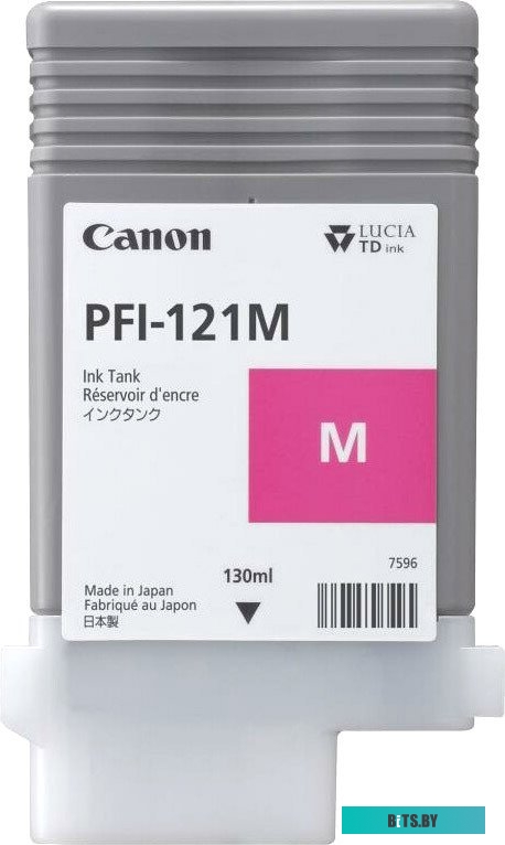Картридж Canon PFI-121M 6267C001