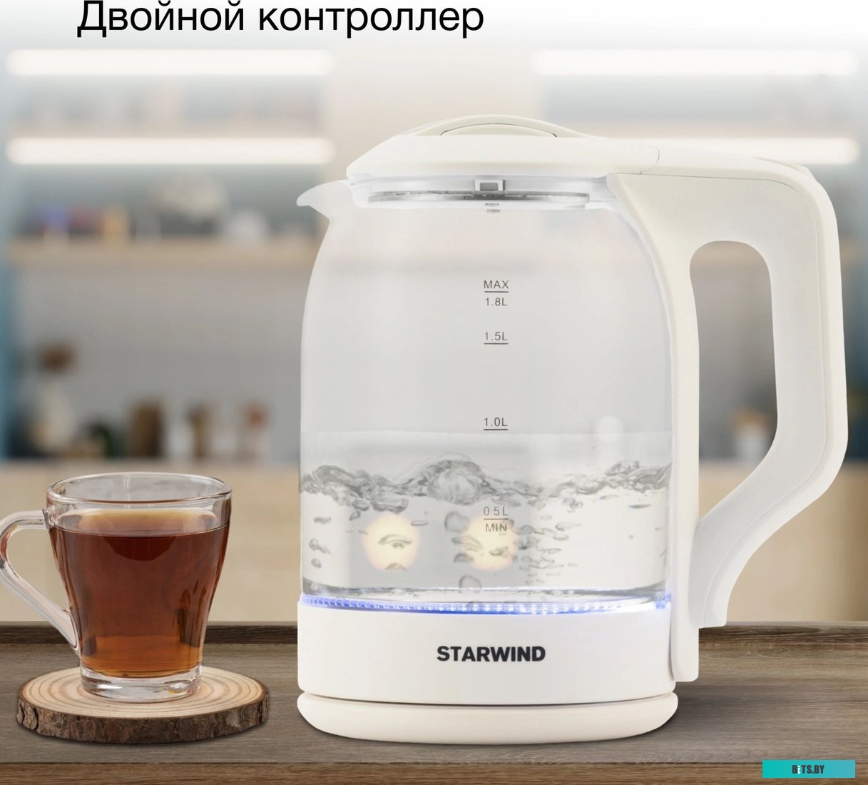 SKG1056 Чайник электрический StarWind SKG1056, 2000Вт, белый и прозрачный