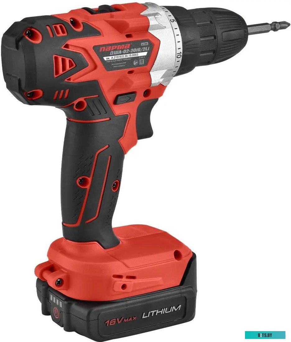 02.021.00015 4630086698530 Парма ДША-02-2016/2Li 02.021.00015 (с 2-мя АКБ, кейс)