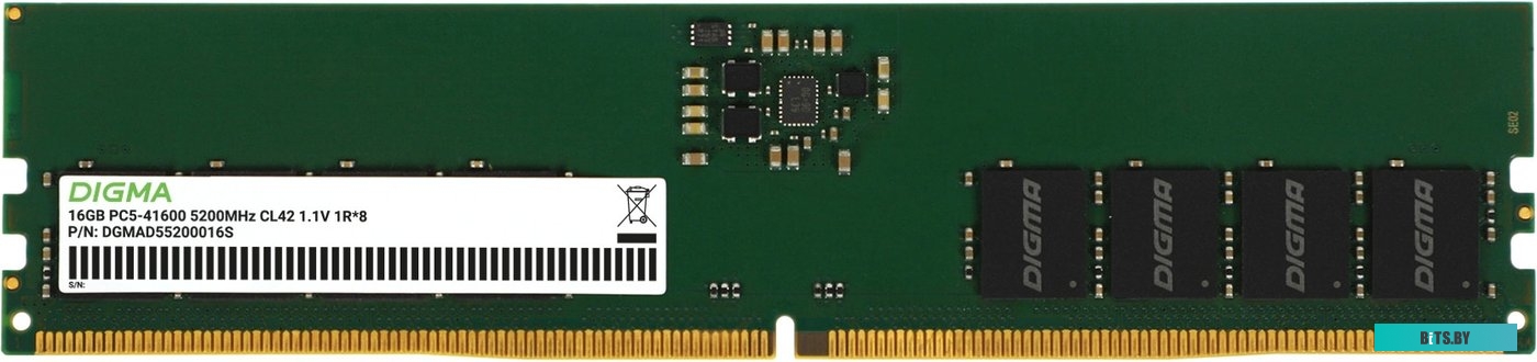 Оперативная память Digma DGMAD56200016S DGMAD56200016S