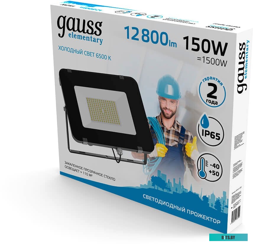 691511150 Прожектор уличный GAUSS 691511150, 150Вт