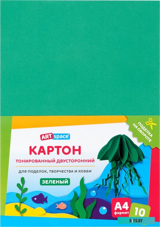 КТ-1643 Вафельница KITFORT КТ-1643,  белый