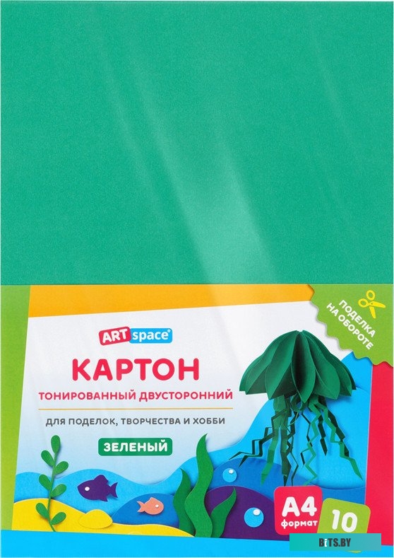 КТ-1643 Вафельница KITFORT КТ-1643,  белый