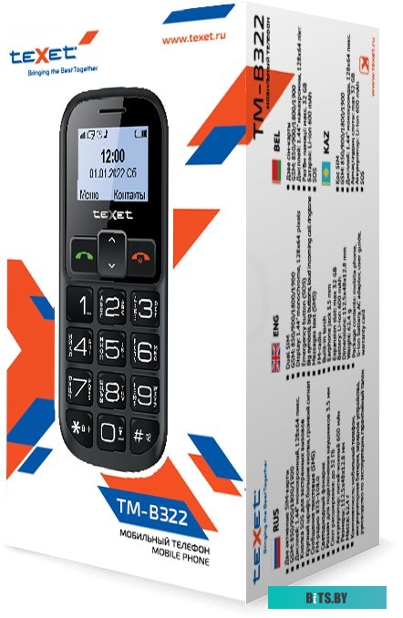 Мобильный телефон TeXet TM-B322 (черный)