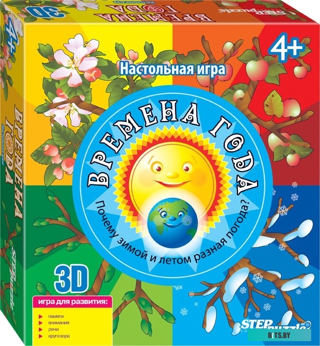 Розетка Legrand Mosaic 76554 (белый)
