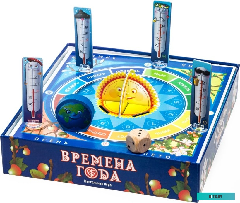Розетка Legrand Mosaic 76554 (белый)