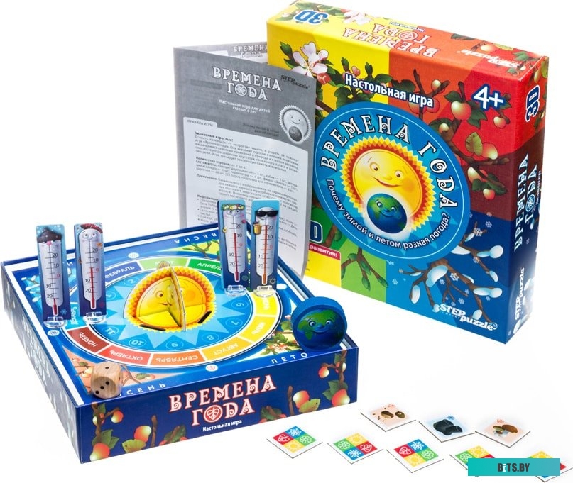 Розетка Legrand Mosaic 76554 (белый)