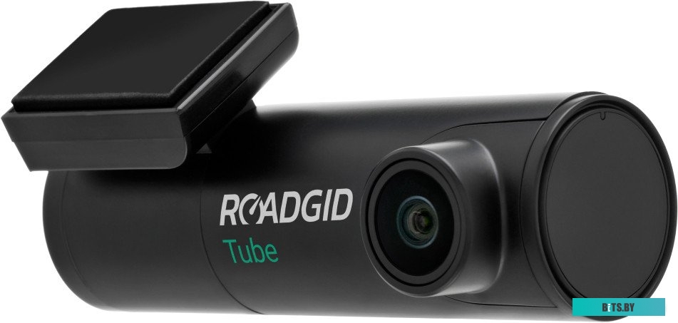 Roadgid Tube